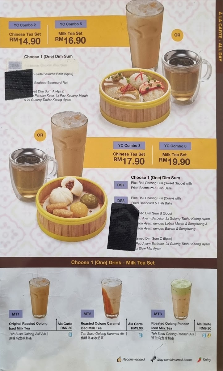 OLDTOWN White Coffee @ Melaka Cheng Photo Menu 6