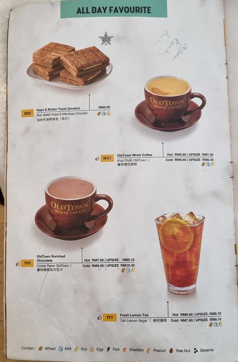 OLDTOWN White Coffee @ Melaka Cheng Photo Menu 8