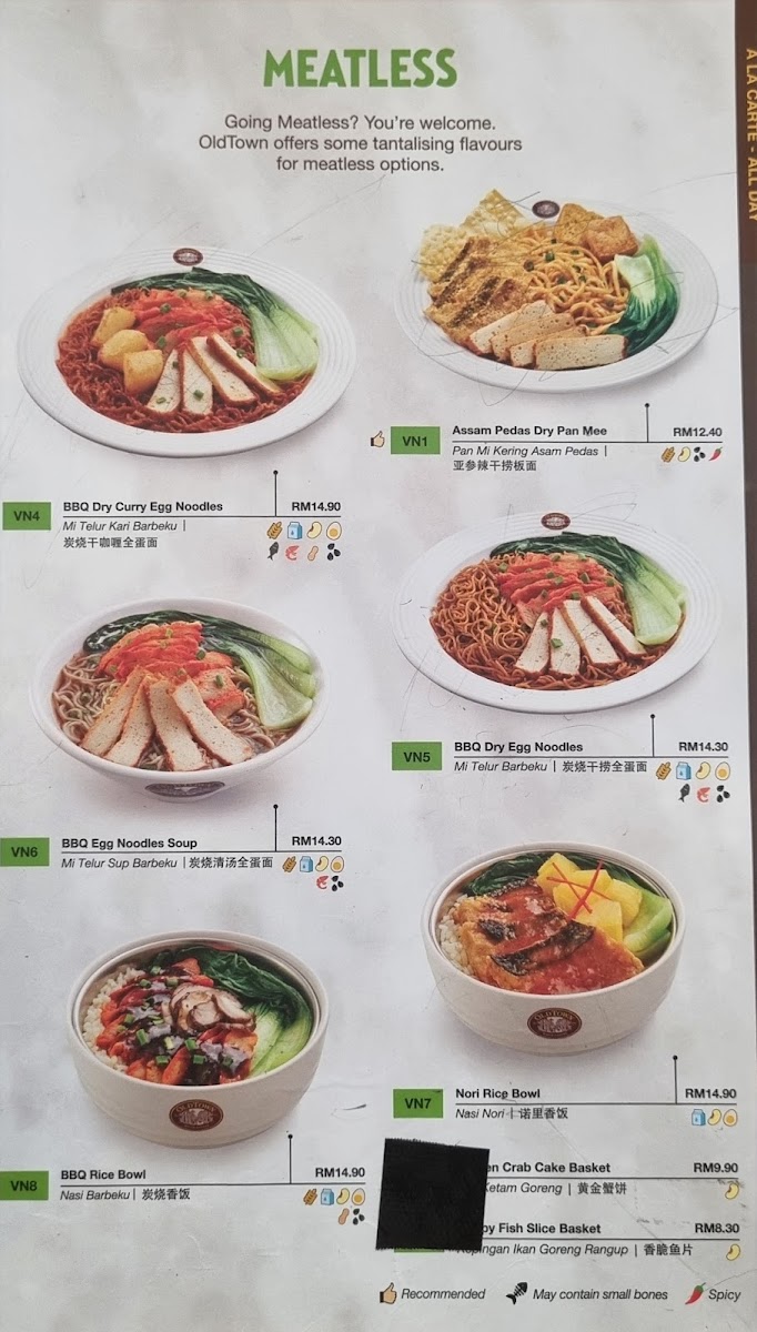OLDTOWN White Coffee @ Melaka Cheng Photo Menu 9