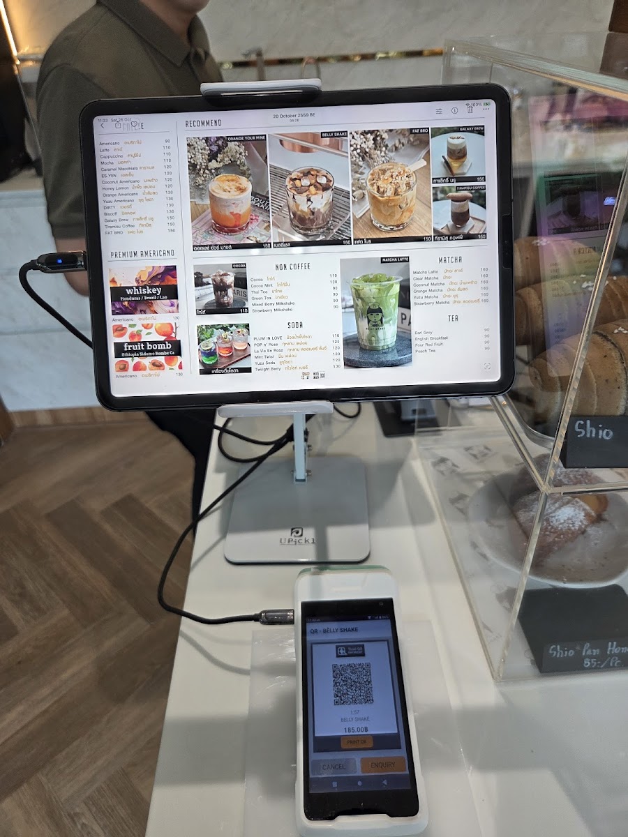Belly Shake - เบลลี่ เชค คาเฟ่ Photo Menu 8