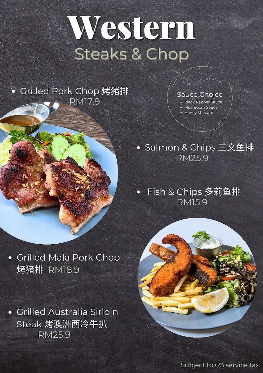 Breworks IOI Boulevard Puchong Photo Menu 2