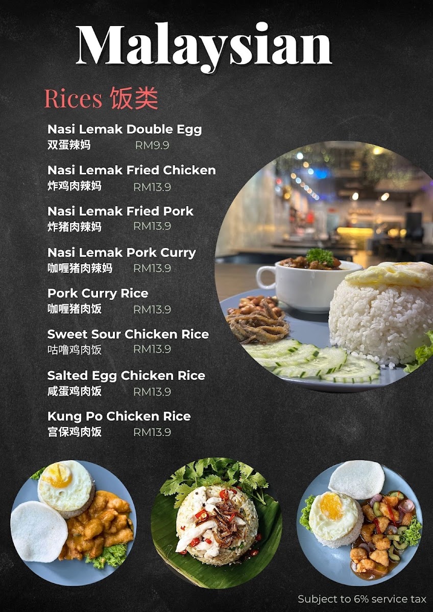 Breworks IOI Boulevard Puchong Photo Menu 9
