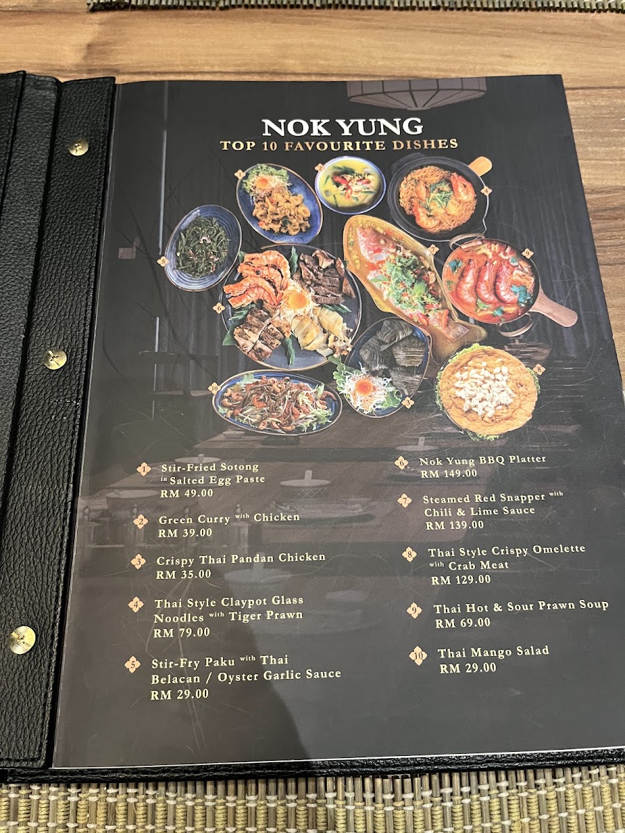 Nok Yung Thai Cuisine Photo Menu 2