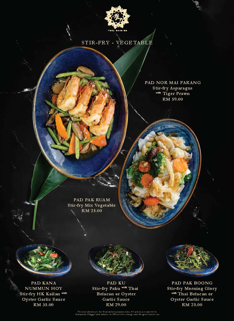 Nok Yung Thai Cuisine Photo Menu 4