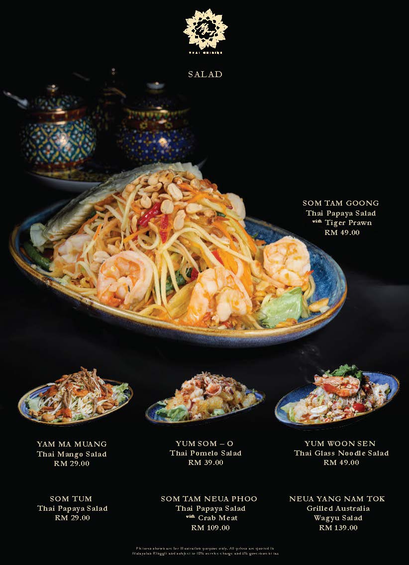 Nok Yung Thai Cuisine Photo Menu 5