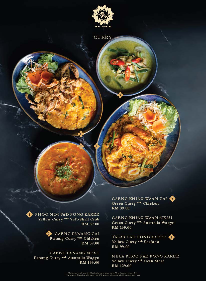 Nok Yung Thai Cuisine Photo Menu 6