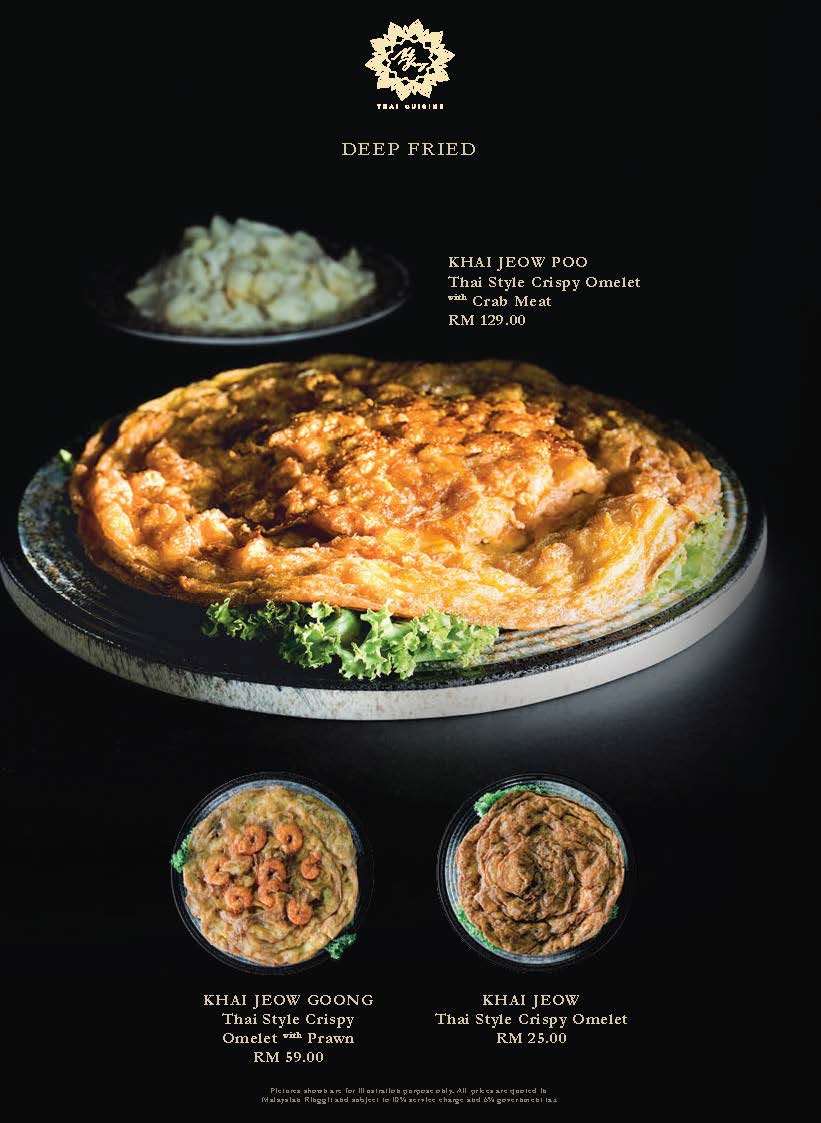 Nok Yung Thai Cuisine Photo Menu 8