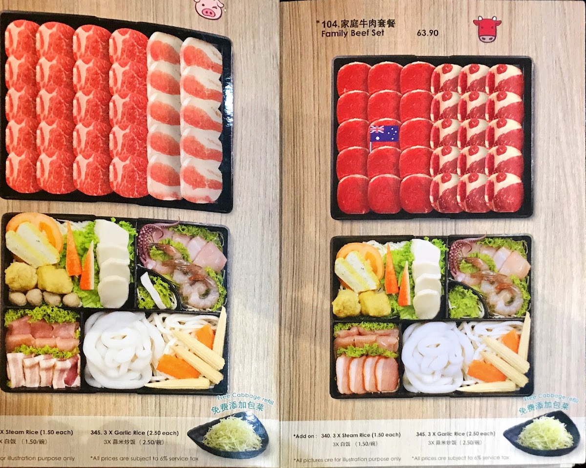 Bar.B.Q Plaza @ Aeon Bukit Tinggi Klang Photo Menu 3