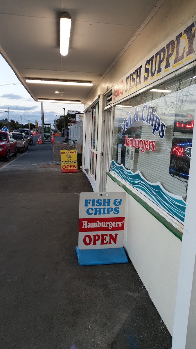Bower Fish Supply Photo 3
