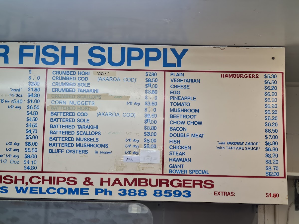 Bower Fish Supply Photo 4