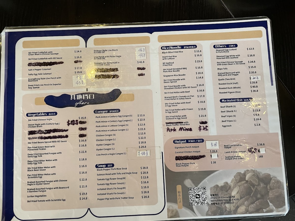 Causeway Bay Seafood Restaurant Photo Menu 4