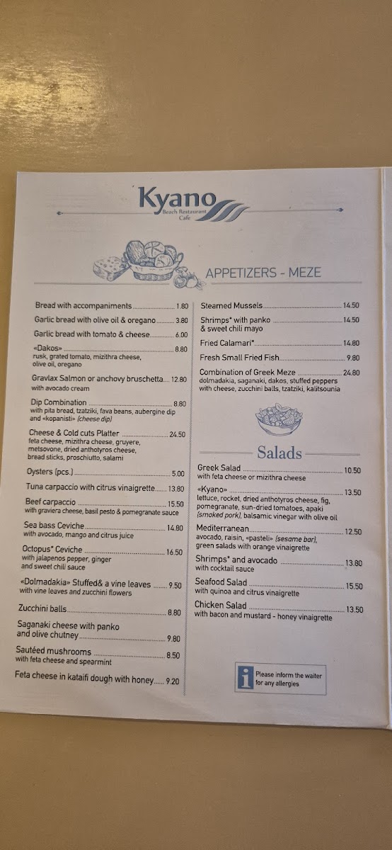 Kyano beach restaurant Photo Menu 3
