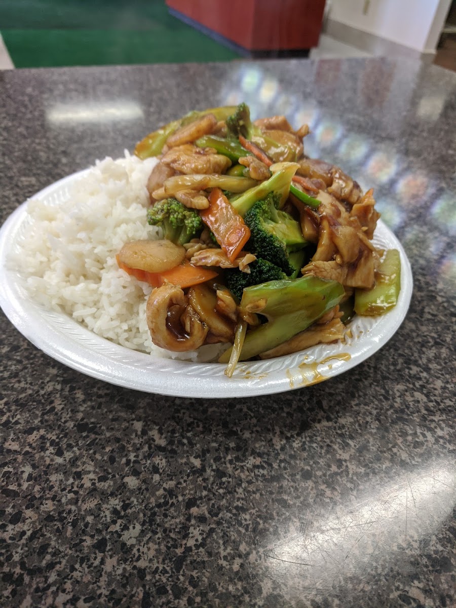 China King Chinese Restaurant Photo 10
