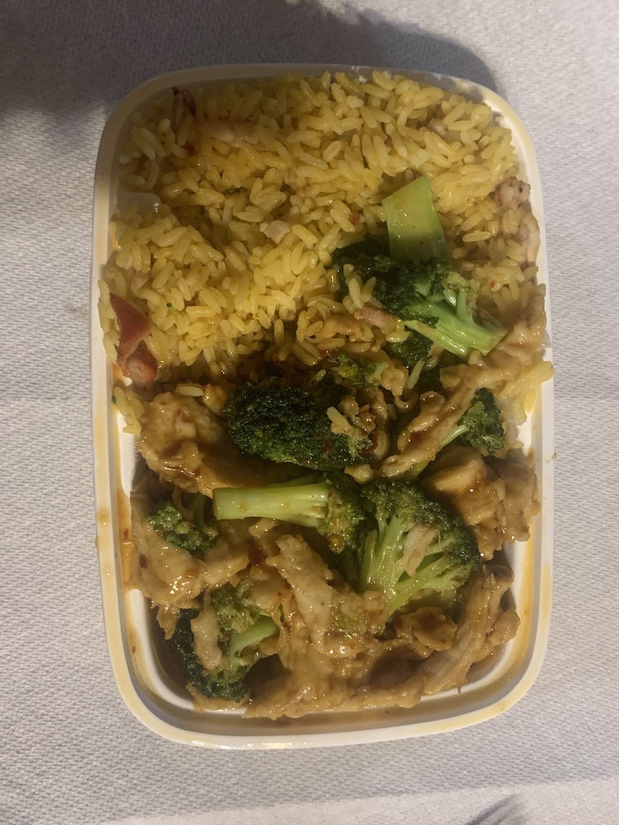 China King Chinese Restaurant Photo 2