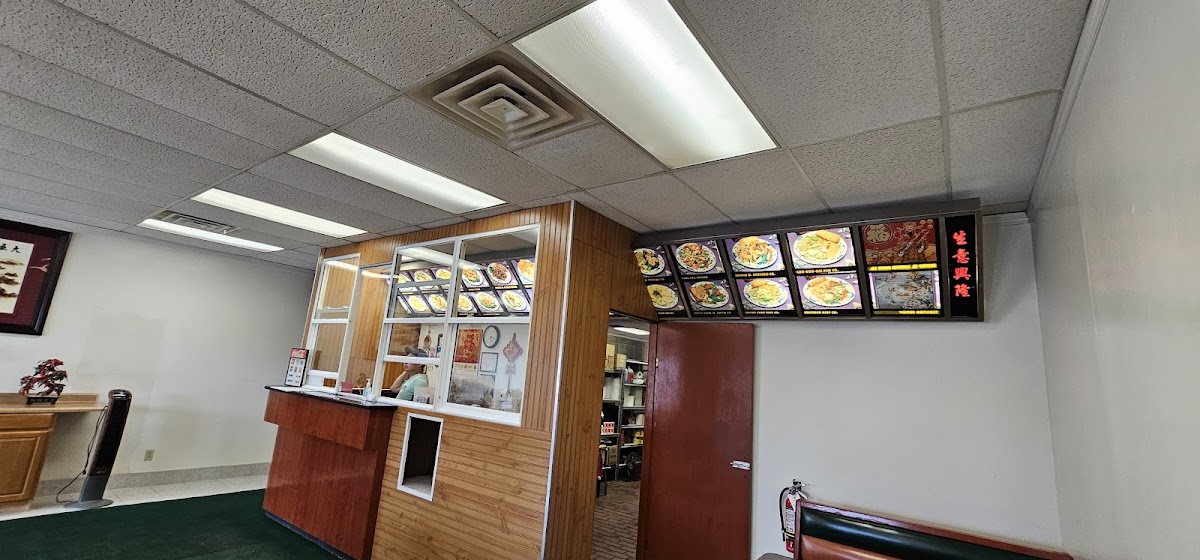 China King Chinese Restaurant Photo 3