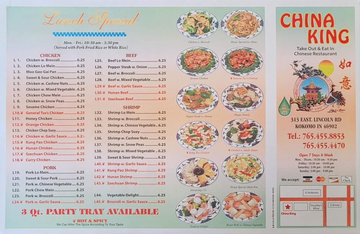 China King Chinese Restaurant Photo Menu 3