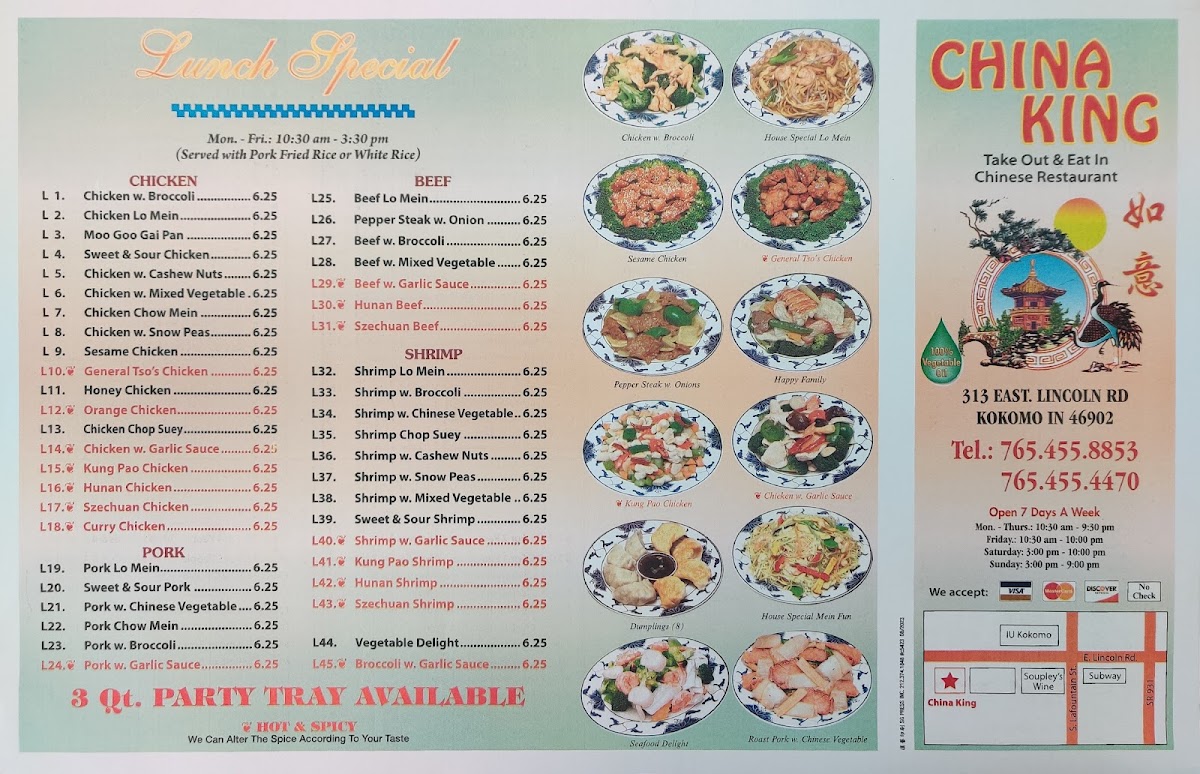 China King Chinese Restaurant Photo Menu 5
