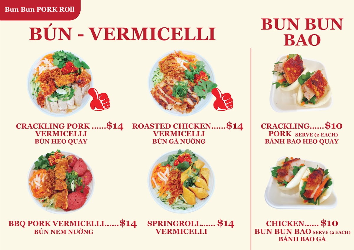Bun Bun Pork Roll Photo Menu 1