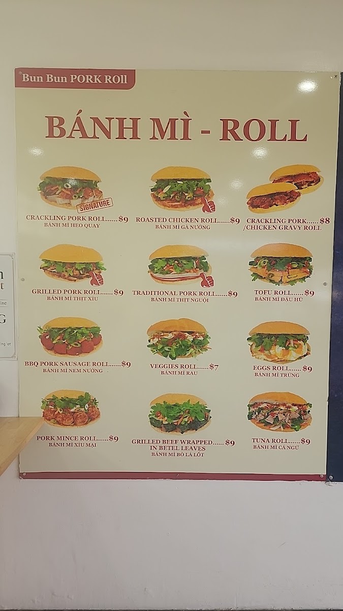 Bun Bun Pork Roll Photo Menu 7