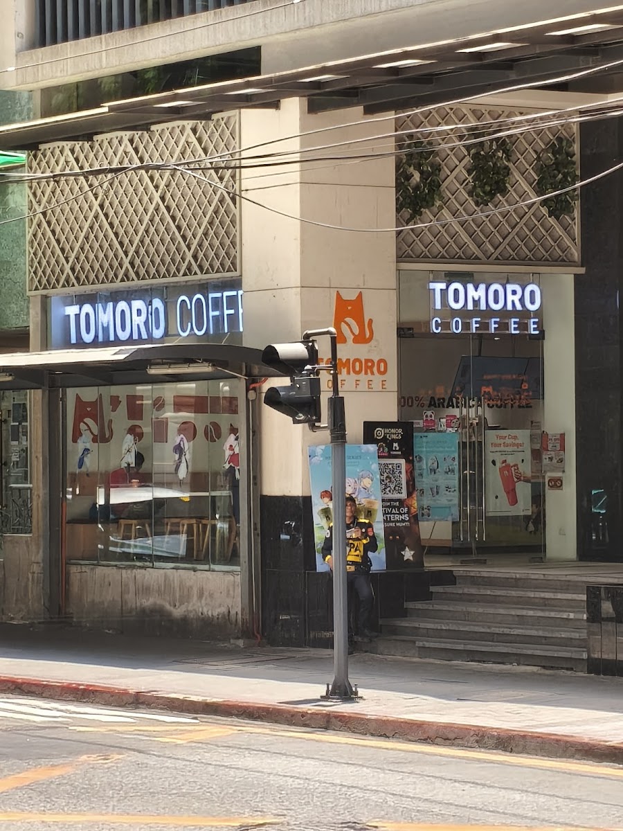TOMORO COFFEE - Citrine Residences Photo 3