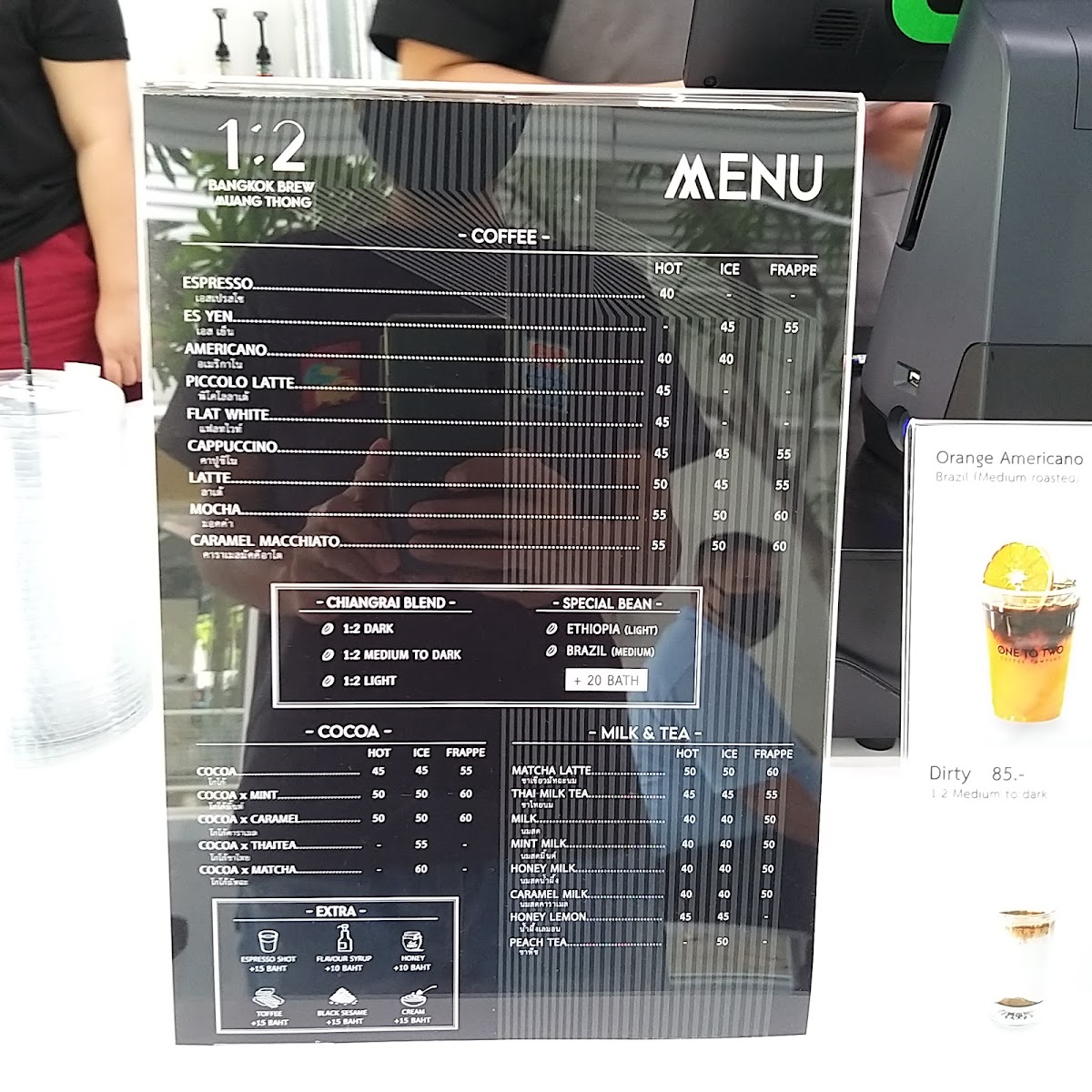 1:2 One To Two Photo Menu 10