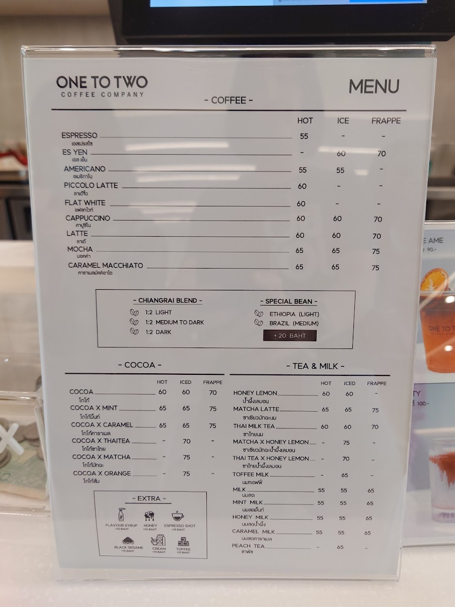 1:2 One To Two Photo Menu 4