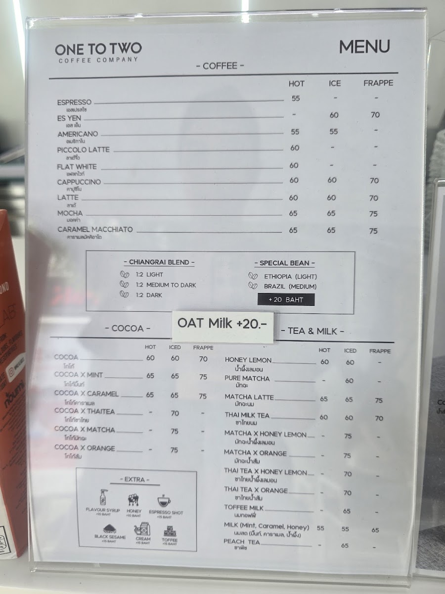 1:2 One To Two Photo Menu 6