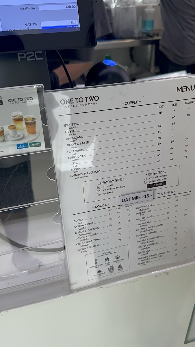 1:2 One To Two Photo Menu 7