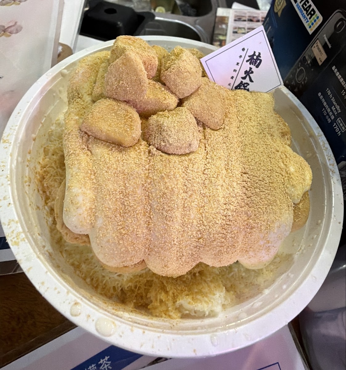 Nan Hotpot Hamilton 楠火锅 汉密尔顿店 Photo 5