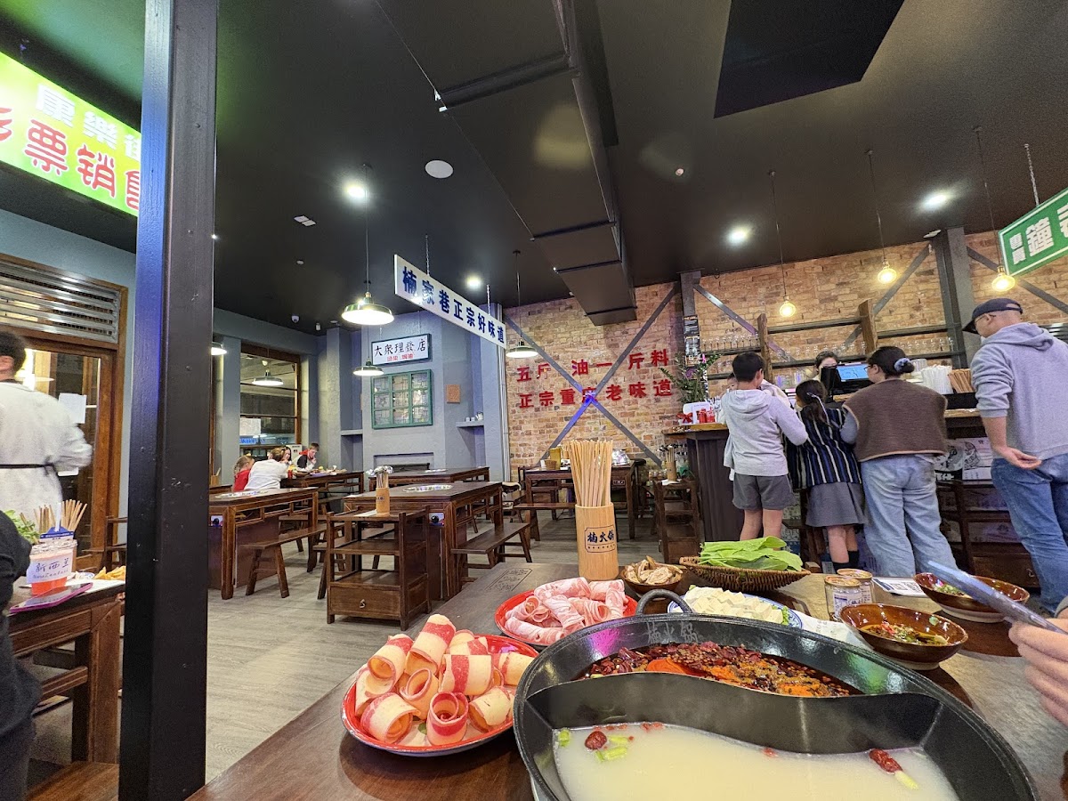 Nan Hotpot Hamilton 楠火锅 汉密尔顿店 Photo 6