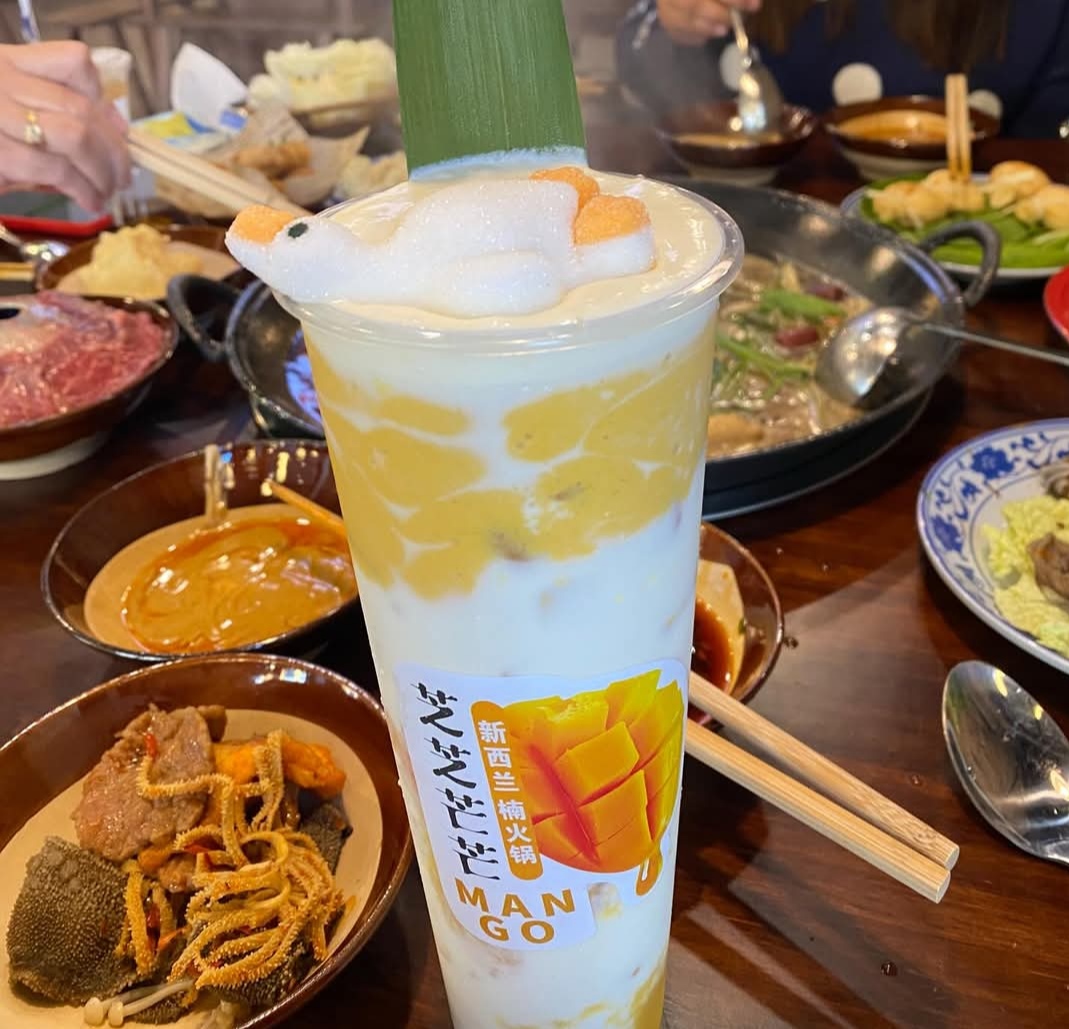 Nan Hotpot Hamilton 楠火锅 汉密尔顿店 Photo 8