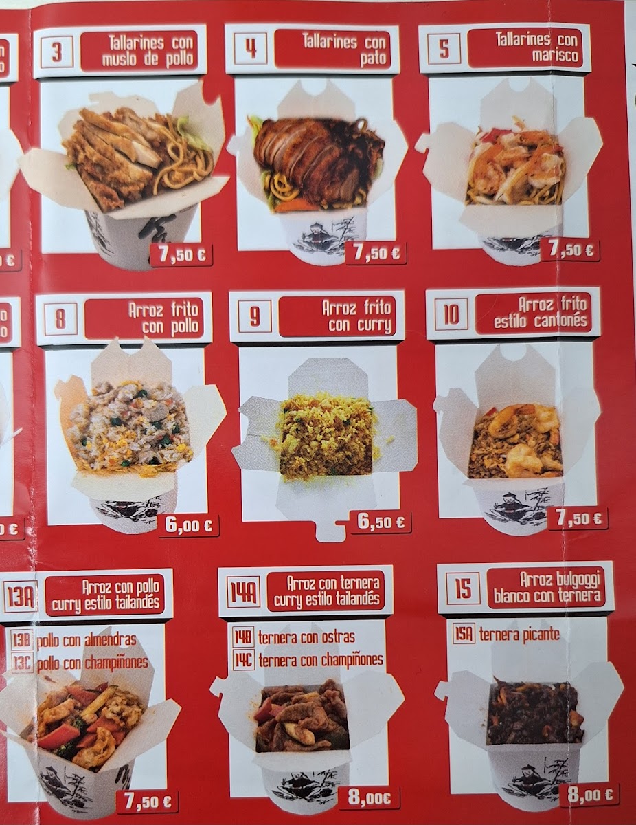Restaurante Wok Two Photo Menu 3