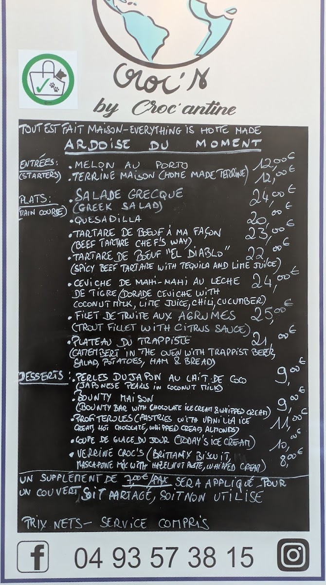 Les Croc's Photo Menu 2