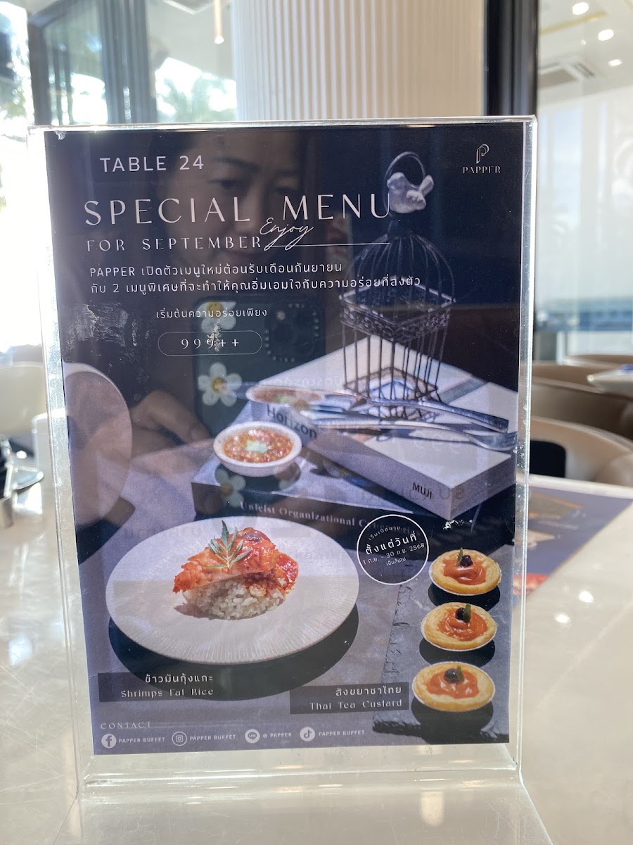 PAPPER International Buffet Photo Menu 2