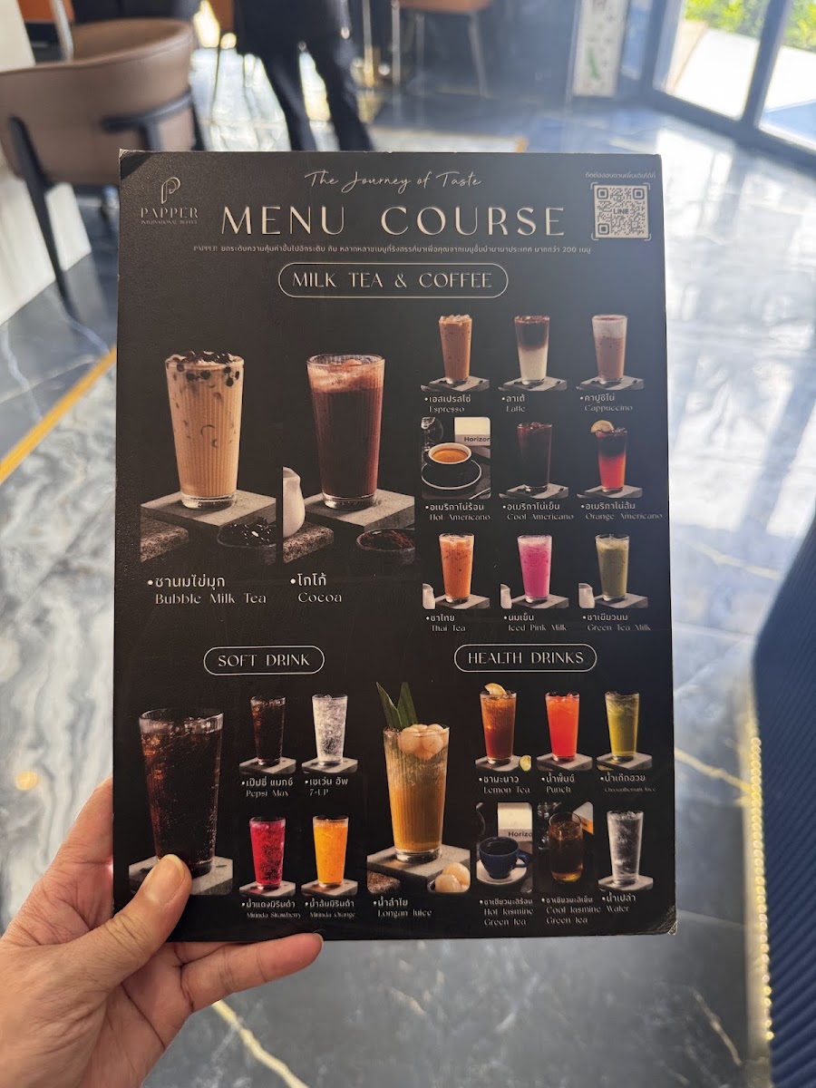 PAPPER International Buffet Photo Menu 3