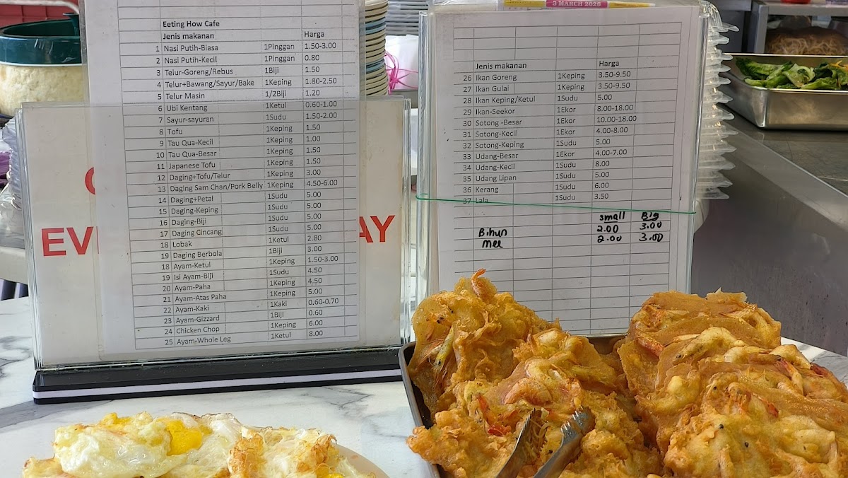 MA Food Hub 武馆饮食中心 (Jalan Macalister) Photo Menu 1