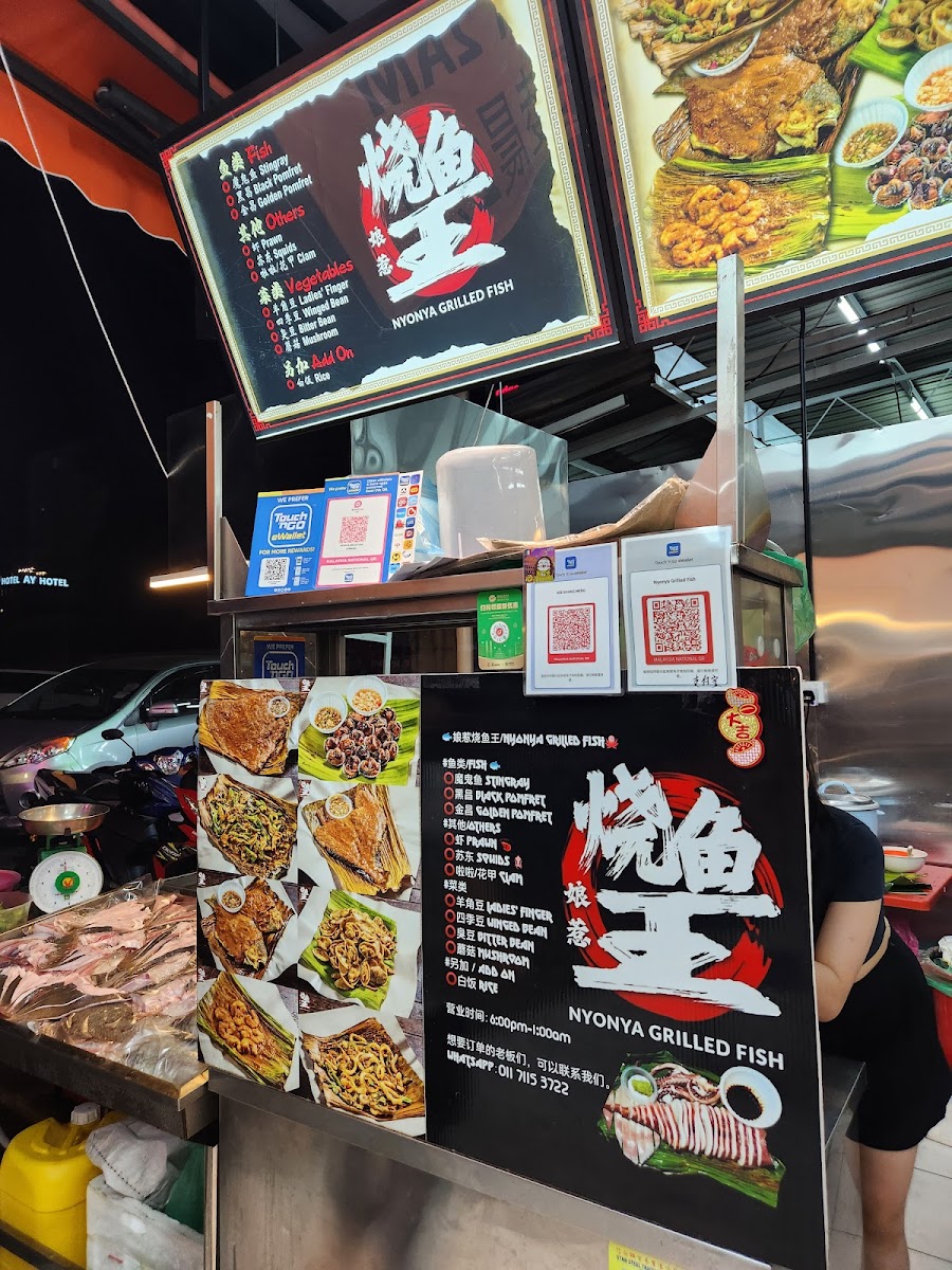MA Food Hub 武馆饮食中心 (Jalan Macalister) Photo Menu 10