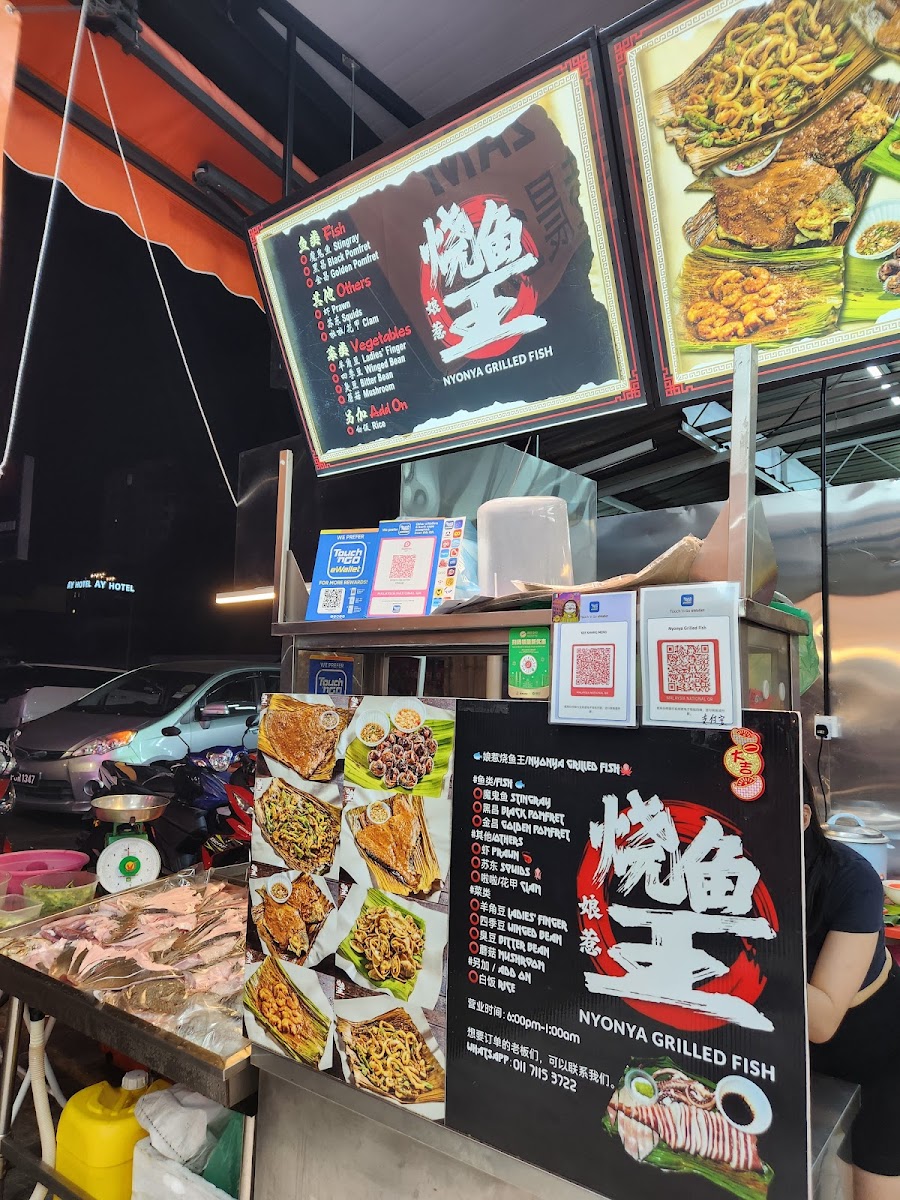 MA Food Hub 武馆饮食中心 (Jalan Macalister) Photo Menu 3