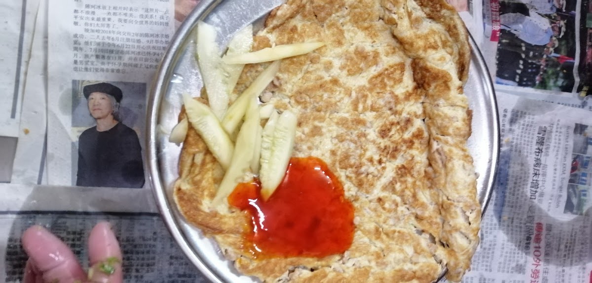 Pin Li Restaurant Photo 2