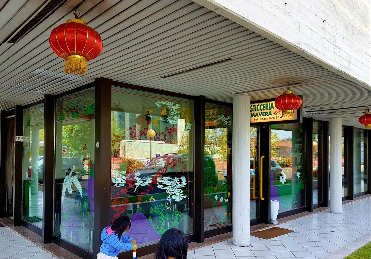 Rosticceria cinese Primavera