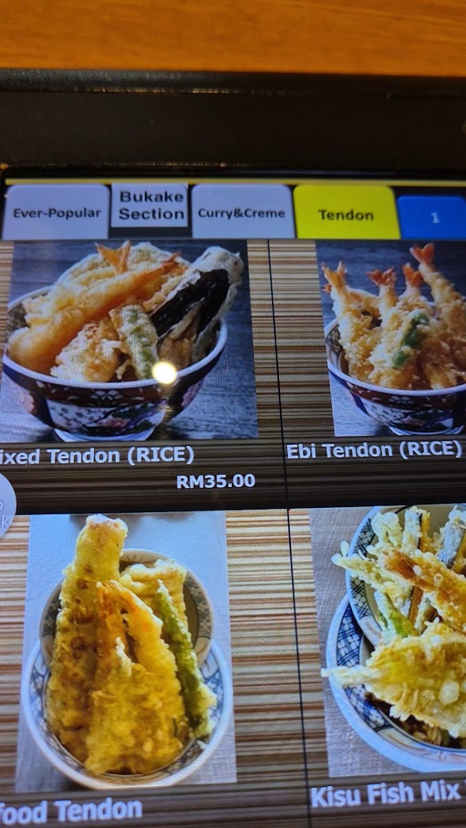 Miyatake Sanuki Udon @ Mont Kiara Photo 2