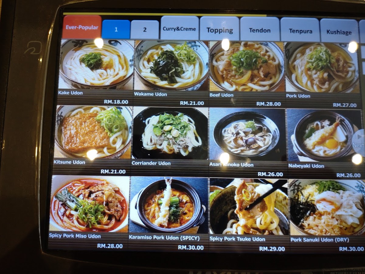 Miyatake Sanuki Udon @ Mont Kiara Photo Menu 6