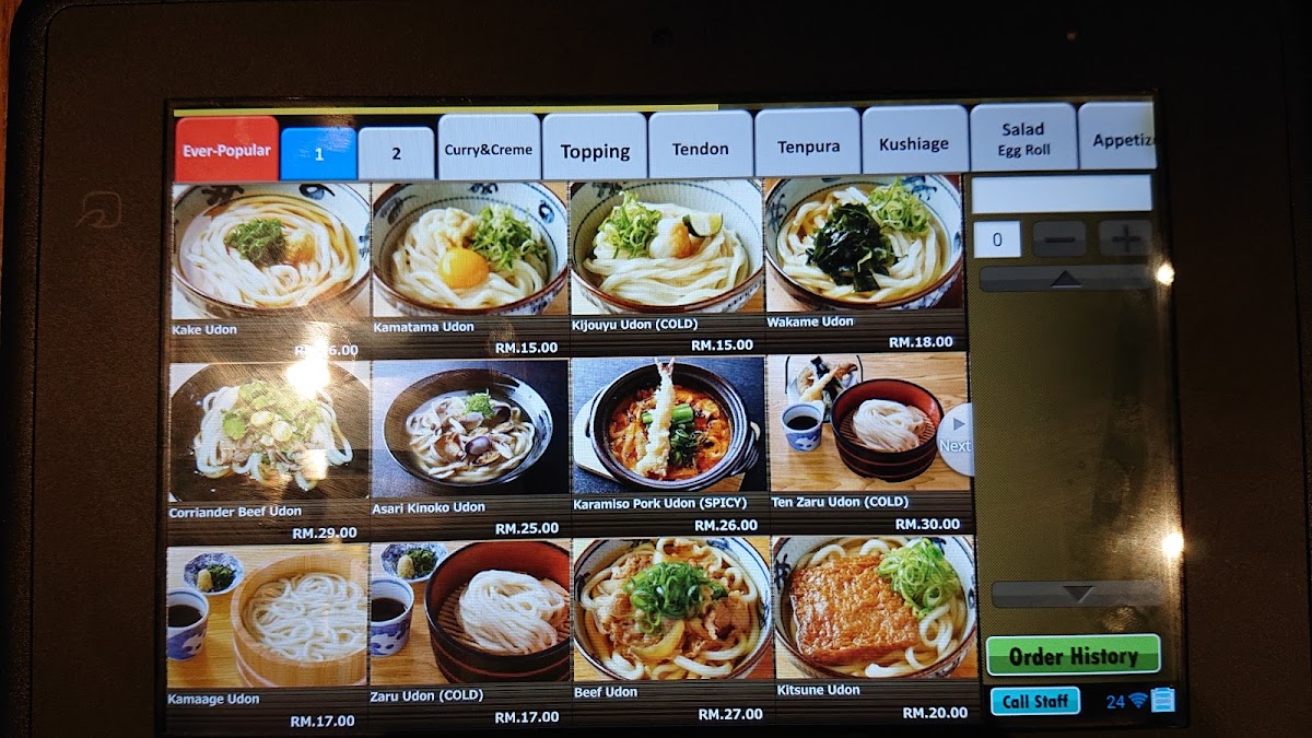 Miyatake Sanuki Udon @ Mont Kiara Photo Menu 7