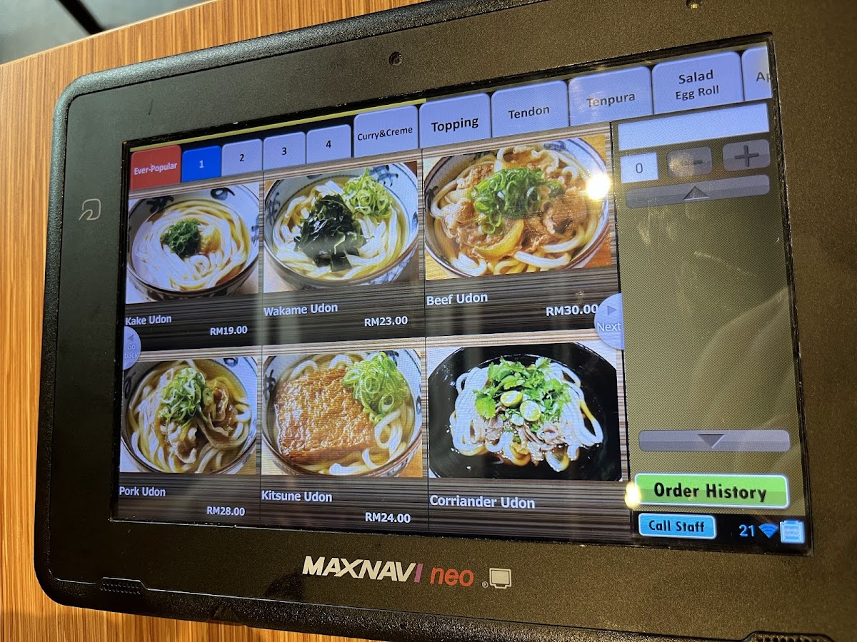 Miyatake Sanuki Udon @ Mont Kiara Photo Menu 8