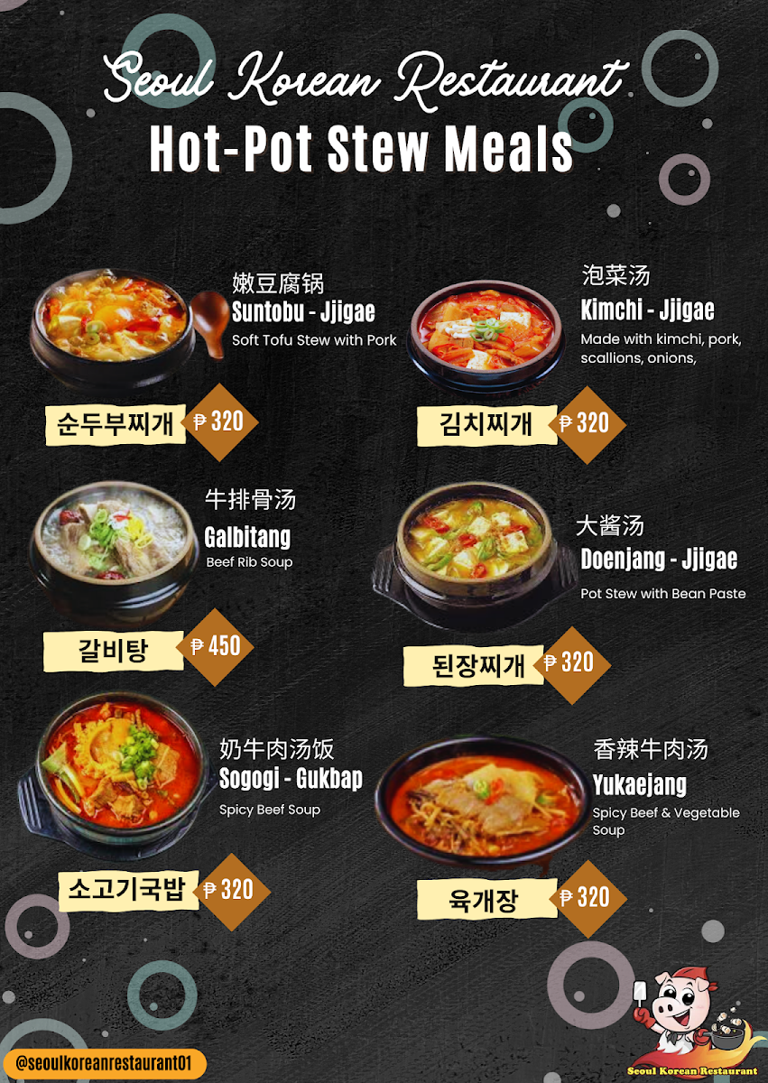Seoul Korean Restaurant Photo Menu 5