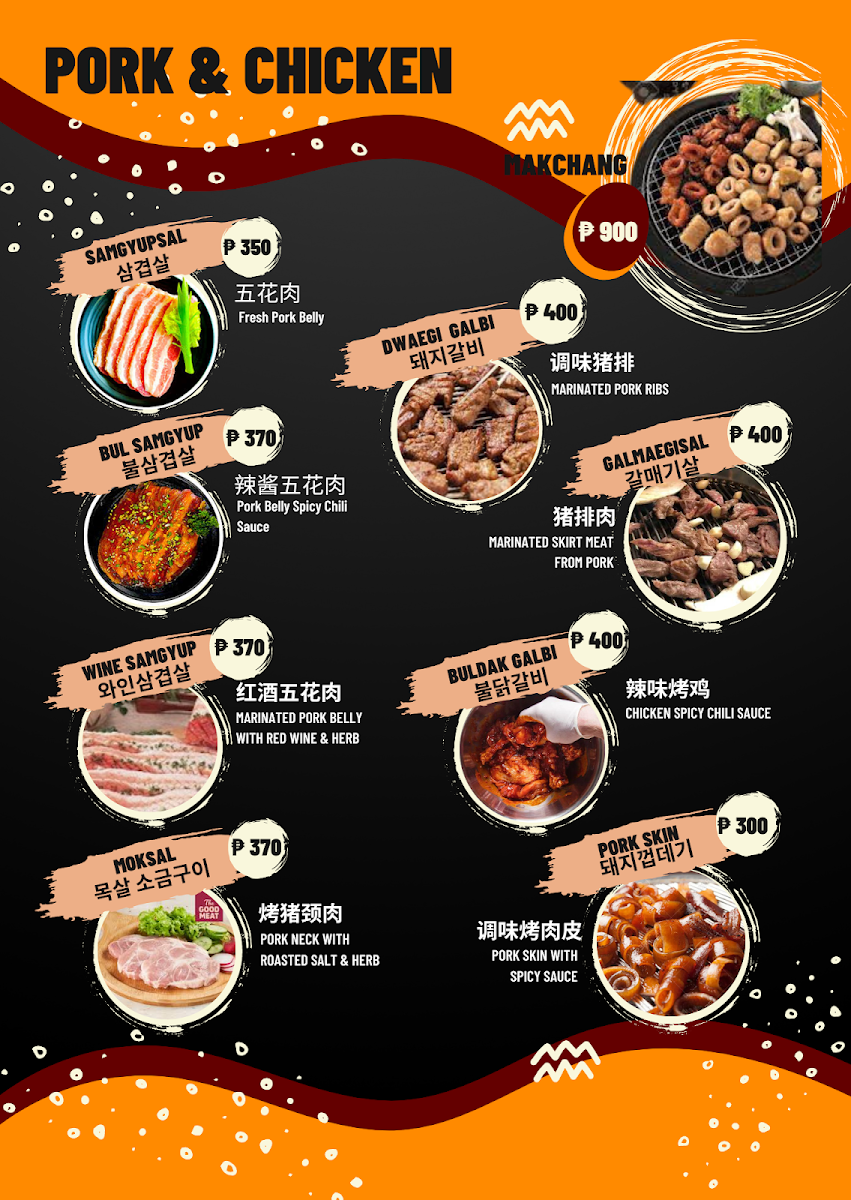 Seoul Korean Restaurant Photo Menu 6