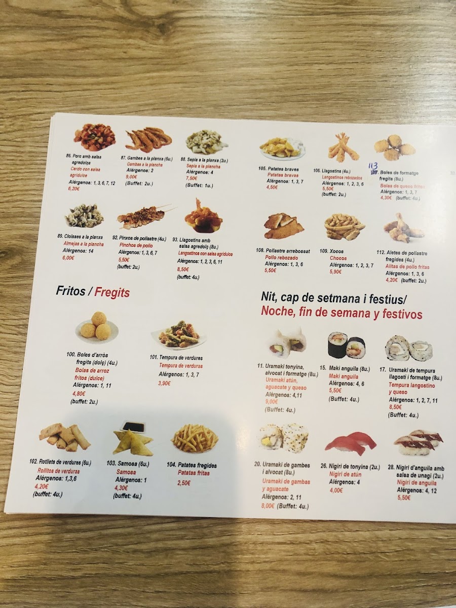 Restaurant Yutaka Photo Menu 5