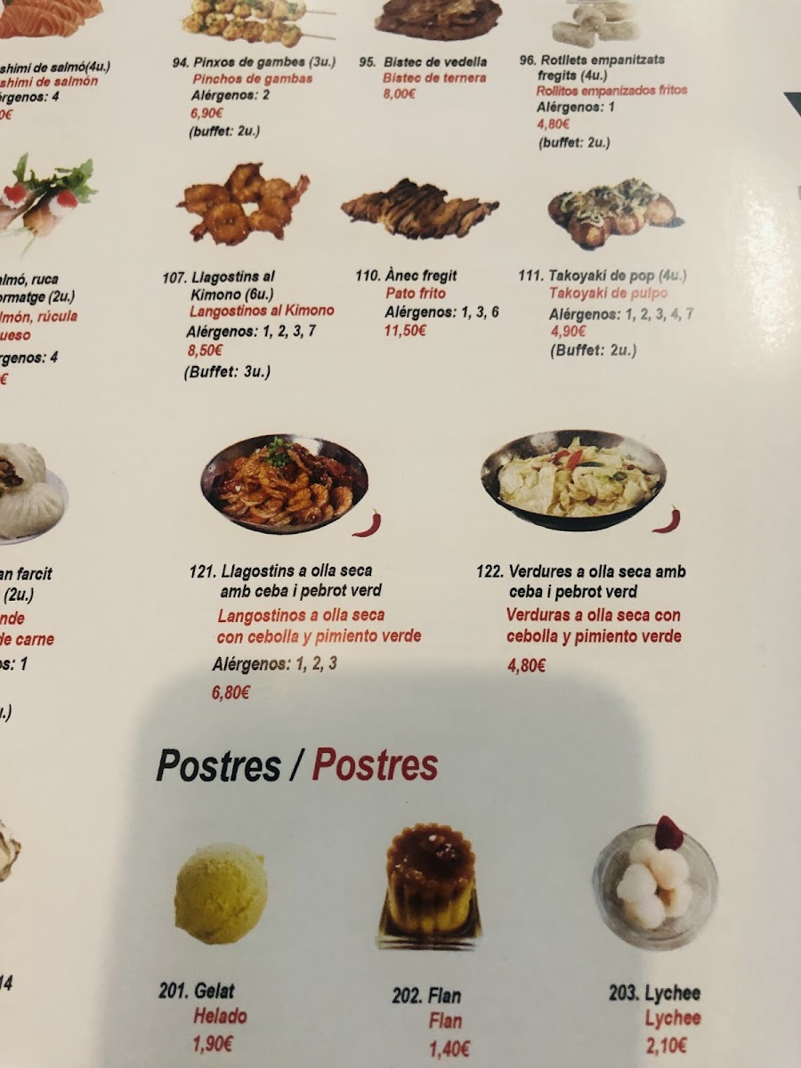 Restaurant Yutaka Photo Menu 8