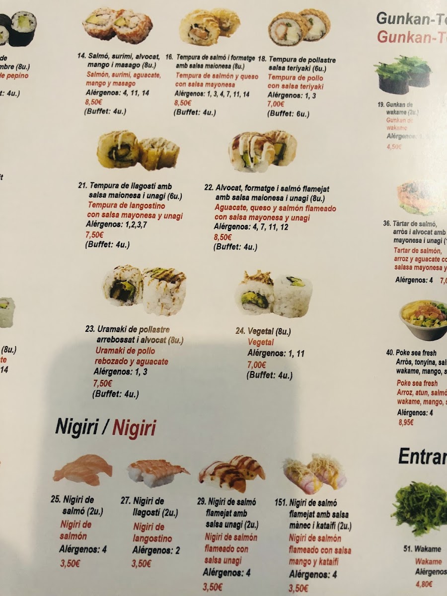 Restaurant Yutaka Photo Menu 9