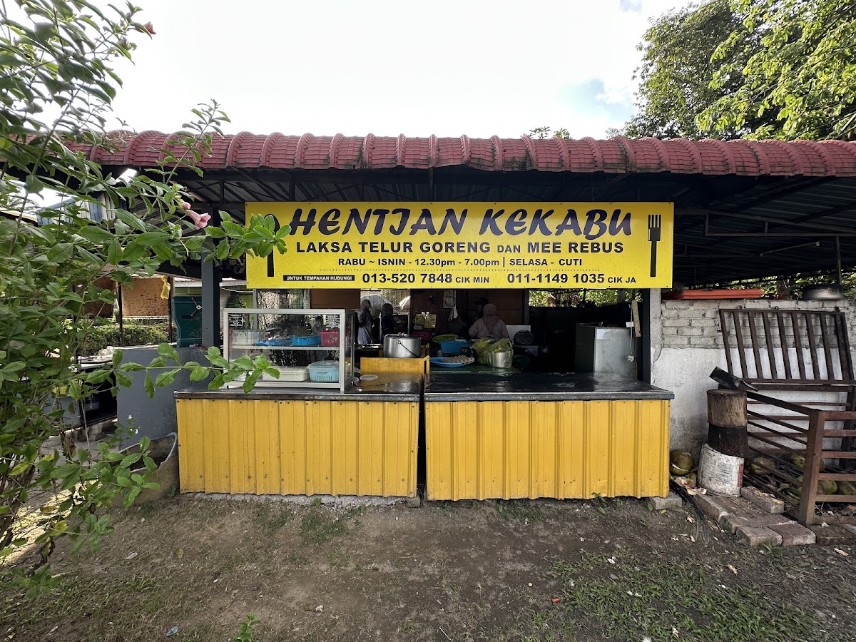 Hentian Kekabu